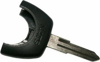 Κέλυφος Κλειδιού Αυτοκίνητου Nissan με Υποδοχή για Chip - Λεπίδα NSN11