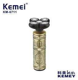 Kemei Dry Wet Beard Bald Head Rotary