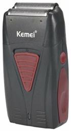 Kemei KM-3381 Ξυριστική Μηχανή Προσώπου Επαναφορτιζόμενη