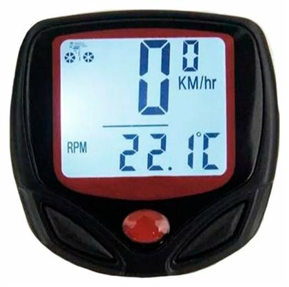 Kemei Κοντέρ Ποδηλάτου