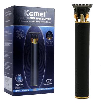 Kemei Trimmer Μηχανή Επαναφορτιζόμενη KM-1971 από το MagicStore