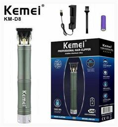 Kemei Trimmer Μηχανή Επαναφορτιζόμενη Πράσινο