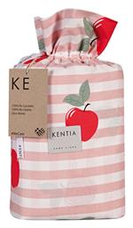 Kentia Crisp Σετ Παιδική Παπλωματοθήκη Μονή με Μαξιλαροθήκη Βαμβακερή Λευκή 160x240εκ.