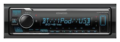 Kenwood Ηχοσύστημα 1 DIN με Bluetooth & USB από το e-shop