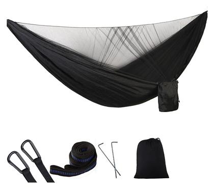 Kepeak Αιώρα Διπλή Υφασμάτινη Μαύρη 260x140εκ.