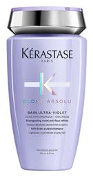 Kerastase Blond Absolu Bain Ultra Violet Σαμπουάν για Διατήρηση Χρώματος για Βαμμένα Μαλλιά 250ml