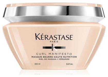 Kérastase Curl Manifesto Μάσκα Μαλλιών για Ενυδάτωση 200ml από το Letif