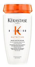 Kérastase Nutritive Bain Satin Riche Σαμπουάν Ενυδάτωσης για Ξηρά Μαλλιά 250ml από το Letif