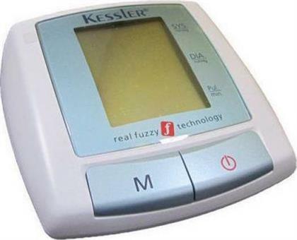 Kessler Pressure Logic Professional KS551 Ψηφιακό Πιεσόμετρο Μπράτσου