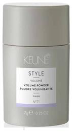 Keune Style Volume Powder 7gr από το Zizel