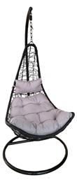Kevin Φωλιά με Βάση Rattan Μ80xΠ70xΥ125cm Μαύρο / Γκρι