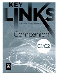 Key Links C1/c2 Companion από το Plus4u