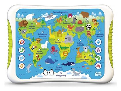 Kids Hits Άτλαντας (Μιλάω Ελληνικά) Ηλεκτρονικό Παιδικό Εκπαιδευτικό Laptop/Tablet για 3+ Ετών