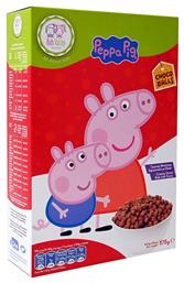 Kids Valley Δημητριακά Peppa Pig Choco Balls 375gr από το ΑΒ Βασιλόπουλος