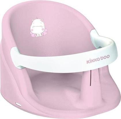 Kikka Boo Παιδικό Καθισματάκι Μπάνιου Hippo Δαχτυλίδι Ροζ