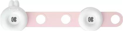 Kikka Boo Προστατευτικά για Ντουλάπια & Συρτάρια με Αυτοκόλλητο από Πλαστικό σε Ροζ Χρώμα 16.5εκ. 2τμχ από το Moustakas Toys