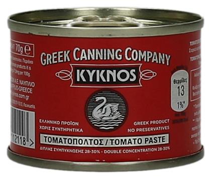 Κύκνος Τοματοπολτός Πελτές