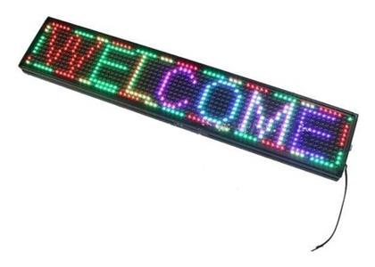 Κυλιόμενη Πινακίδα LED Μονής Όψης 103x40cm RGB