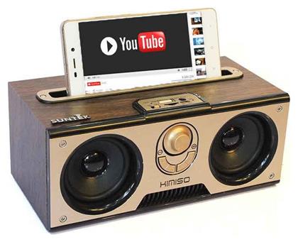 Kimiso KM-7 Bluetooth 10W έως 3 ώρες Brown