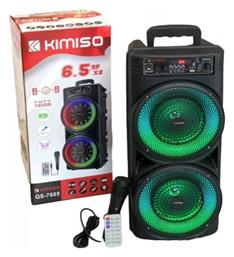 Kimiso Σύστημα Karaoke με Ενσύρματo Μικρόφωνo QS-7605 σε Μαύρο Χρώμα