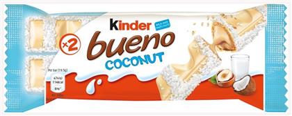 Kinder Kinder Bueno Σοκολάτα Λευκή Coconut 39gr Κωδικός: 23703509