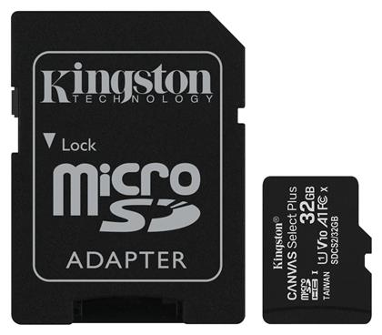 Kingston Canvas Select Plus microSDHC 32GB Class 10 U1 V10 A1 UHS-I με αντάπτορα