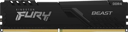 Kingston Fury Beast 8GB DDR4 RAM με Ταχύτητα 3200 για Desktop