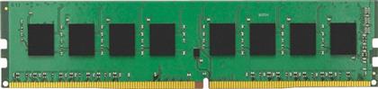 Kingston ValueRAM 16GB DDR4-2666MHz (KVR26N19D8/16)