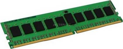 Kingston ValueRAM 16GB DDR4 RAM με Ταχύτητα 3200 για Desktop