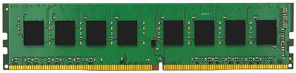 Kingston ValueRAM 8GB DDR4 RAM με Ταχύτητα 2666 για Desktop