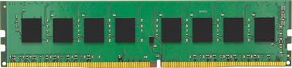 Kingston ValueRAM 8GB DDR4 RAM με Ταχύτητα 2666 για Desktop από το e-shop