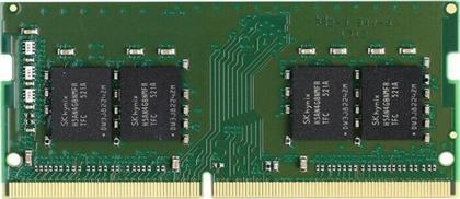 Kingston ValueRAM 8GB DDR4 RAM με Ταχύτητα 2666 για Laptop από το e-shop