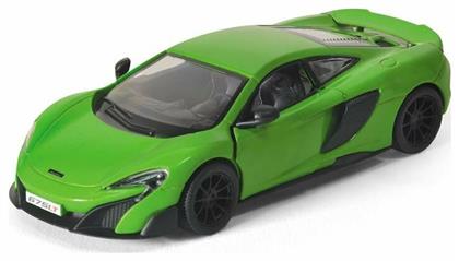 Kinsmart MCLaren 675LT (4 Σχέδια)