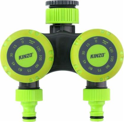 Kinzo Διπλός Χρονοδιακόπτης Νερού 14x8x14cm Προγραμματιστής Ποτίσματος 2 Στάσεων από το Snatch
