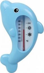 Kiokids Θερμόμετρο Mπάνιου Δελφίνι Μπλε από το Spitishop