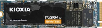 Kioxia Exceria G2 SSD 1TB M.2 NVMe PCI Express 3.0 από το e-shop