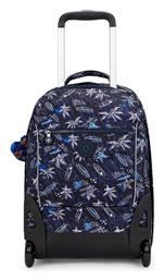 Kipling Sari Τσάντα Τρόλεϊ Surf Sea