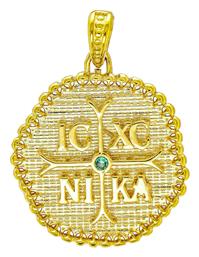 Kiriakos Gofas Μενταγιόν Παιδικό Φυλαχτό Διπλής Όψης με Αλυσίδα Κωνσταντινάτο από Χρυσό 9K KN557