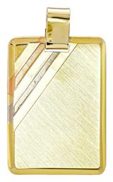 Kiriakos Gofas Παιδικό Μοτίφ Ταυτότητα από Χρυσό 14K TM137