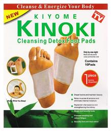 Kiyome Kinoki Επιθέματα Detox Foot Pads για Αποτοξίνωση 10τμχ από το MagicStore