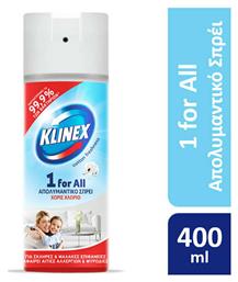 Klinex 1 For All Καθαριστικό Spray Γενικής Χρήσης με Απολυμαντική Δράση Cotton Freshness 400ml