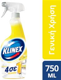Klinex 4 σε 1 Καθαριστικό Spray Γενικής Χρήσης με Απολυμαντική Δράση Λεμόνι 750ml