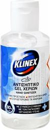 Klinex Αντισηπτικό Gel Χεριών 80% 60ml από το e-Fresh