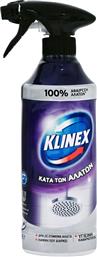 Klinex Κατά των Αλάτων Spray 500ml από το e-Fresh