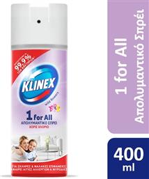 Klinex 1 For All Καθαριστικό Spray Γενικής Χρήσης με Απολυμαντική Δράση Wild Flowers 400ml από το e-Fresh