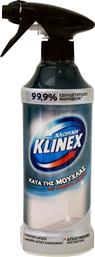 Klinex Καθαριστικό Spray Κατά της Μούχλας 500ml από το e-Fresh