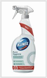 Klinex Pure Hygiene Καθαριστικό Spray Γενικής Χρήσης 750ml