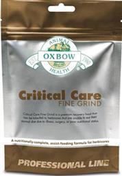 ΚΛΙΝΙΚΗ ΔΙΑΙΤΑ ΓΙΑ ΤΡΩΚΤΙΚΑ OXBOW CRITICAL CARE FINE GRIND PAPAYA 100GR