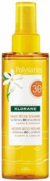 Klorane Polysianes Αντηλιακό Λάδι για το Σώμα SPF30 200ml από το Pharm24