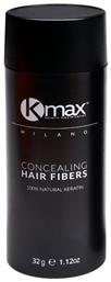 Kmax Milano Hair Fibers Economy Λευκό 32gr